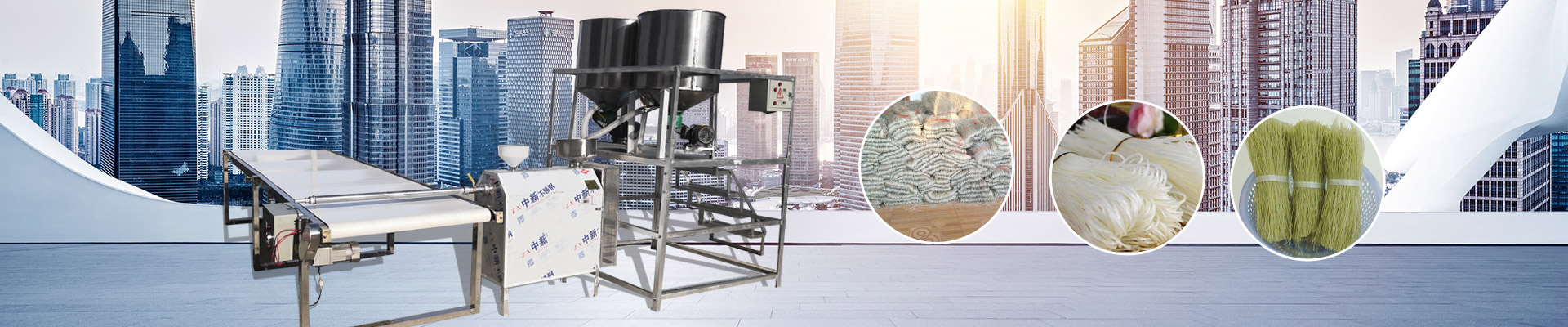 金鄉(xiāng)縣華馳工程機(jī)械有限公司