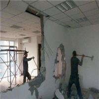 蘇州專業拆除室內外隔墻吊頂打瓷磚砸地磚清運垃圾