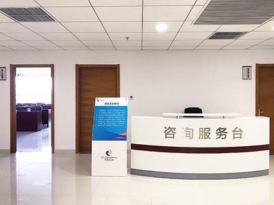 吾將——濟南市歷下區(qū)政務服務中心品牌落地導視系統(tǒng)設計咨詢服務