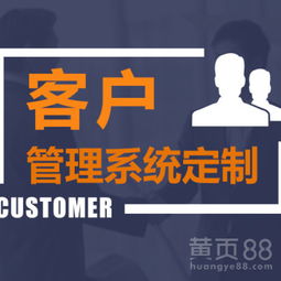 【長治直銷會員管理系統(tǒng) 在線免費咨詢】-