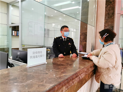 濱州海關(guān)“綠色通道”高效護航，快速驗放353萬件防疫物資